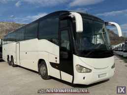 Scania  IRIZAR- NEW CENTURY 13.35 HD 3 '13